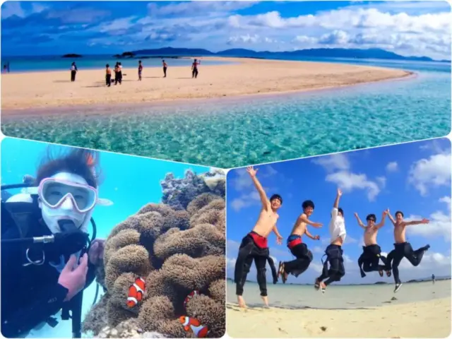 【石垣島/午前半日】初心者歓迎☆絶景『幻の島』上陸＆体験ダイビングツアー＜写真データ＆器材＆送迎付き＞前日18時までキャンセル料無料♪（No.341）