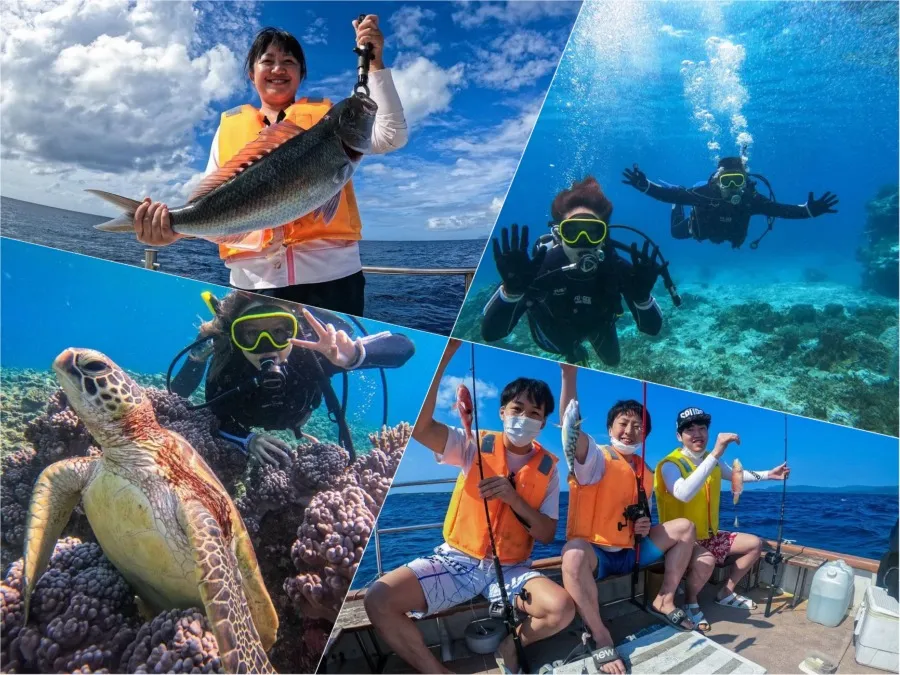 【石垣島発/新城島開催/1日】人魚伝説残る『パナリ島』で大満喫☆初心者大歓迎！釣り＆体験ダイビングツアー★居酒屋調理可能（No.550）