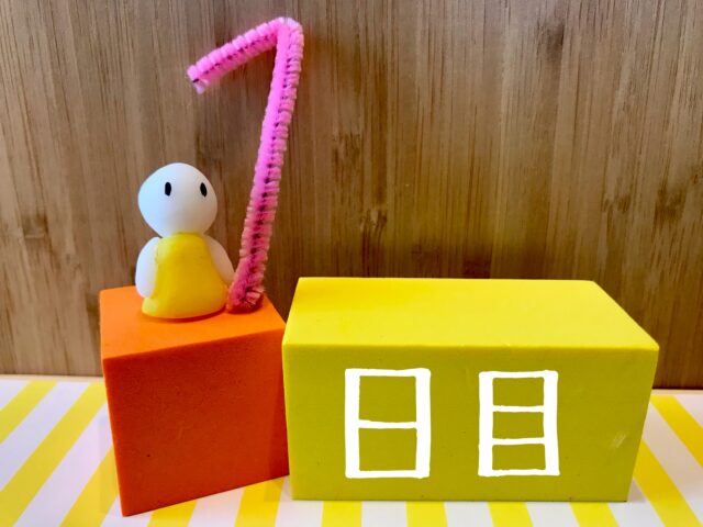 ダイビングライセンス取得1日目