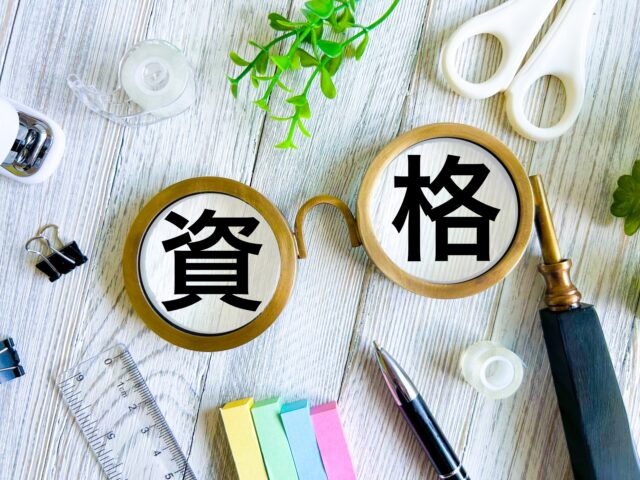 石垣島のダイビングライセンス種類