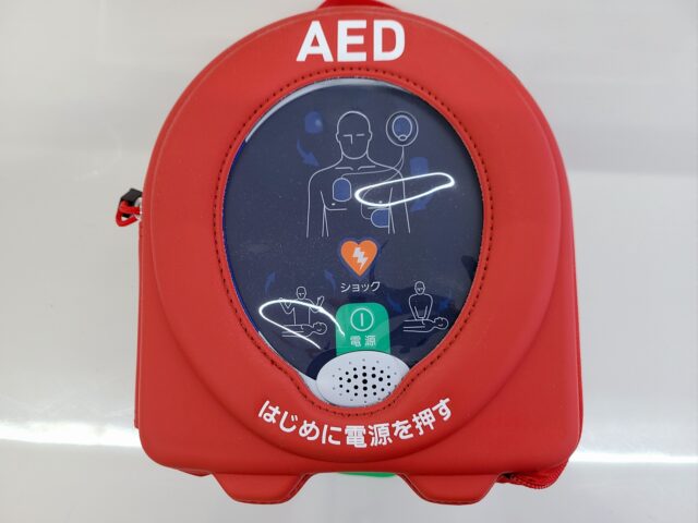 AED